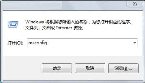 Windows7旗舰版下Soudmax.dll报错咋办？3.jpg