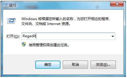Windows7旗舰版下咋样弄可以离线下载？1.jpg