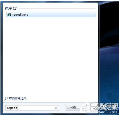 Windows7纯净版打开浏览器死机咋办？1.jpg