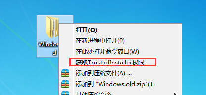 win10系统删除Windows.old文件夹的操作方法