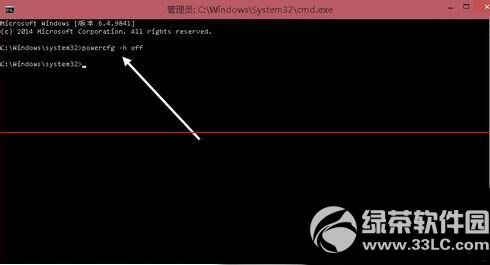 win10系统删除休眠文件hiberfil.sys的操作方法