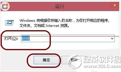 win10系统删除休眠文件hiberfil.sys的操作方法