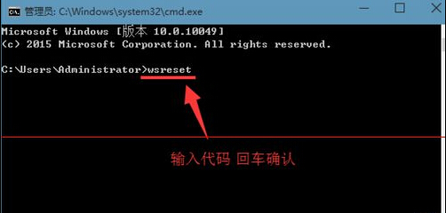 win10系统开机代码电脑蓝屏错误0x00000001e的解决方法