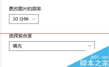 win10系统开始菜单图标颜色变了的解决方法