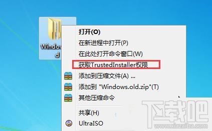 win10系统删除Windows.old的操作方法