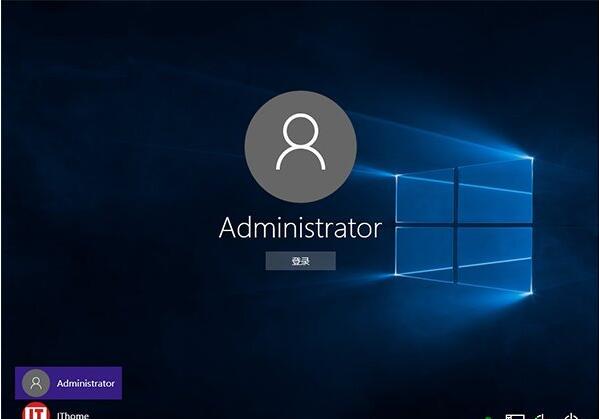 win10系统开启Administrator超级管理员账户的操作方法