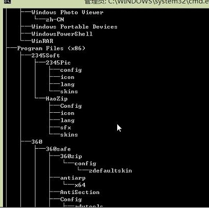 win10系统文件夹目录树变文本的操作方法