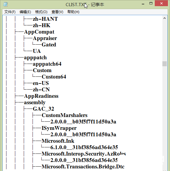 win10系统文件夹目录树变文本的操作方法