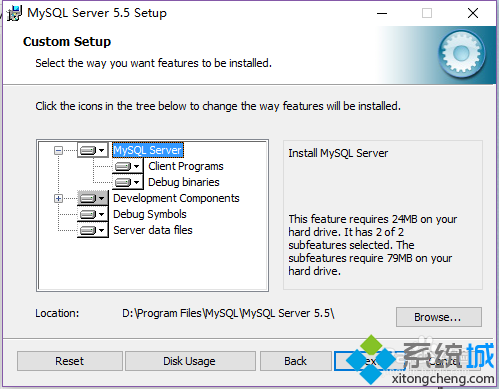 win10系统安装mysql-5.5.20-winx64的操作方法