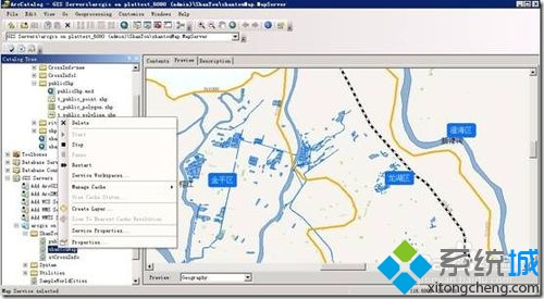 win10系统利用ArcMap10.2发布切片地图服务的操作方法