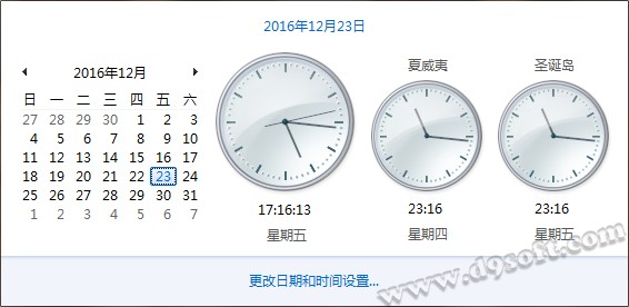 win10系统设置显示多时区时钟的操作方法