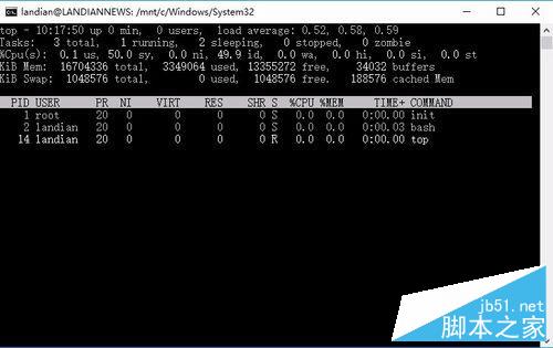 win10系统安装Version 1607中的Linux子系统的操作方法
