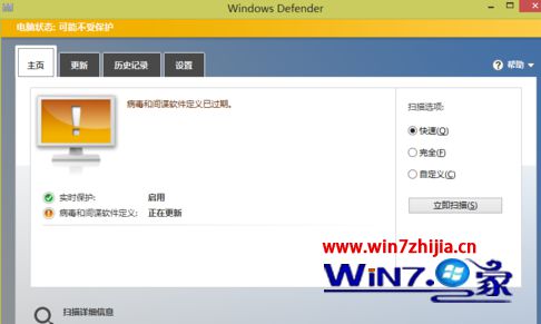 win7系统玩游戏提示缺少steam_api.dll文件的解决方法