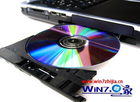 win7系统电脑主机cd盘打不开的解决方法