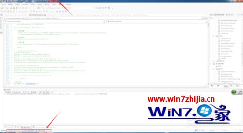 win7系统vs2003出现搜索卡及未响应的解决方法