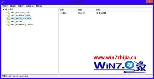 win7系统TortoiseSVN文件夹图标不显示的解决方法