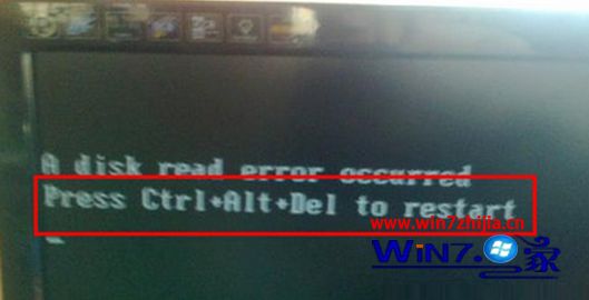 win7系统开机黑屏提示Press Ctrl+Alt+Del to restart的解决方法
