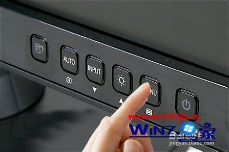 win7系统显示器显示“屏幕控制锁定”的解决方法