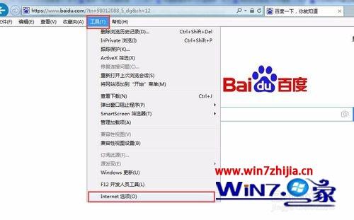 win7系统网页在线打印出现乱码的解决方法