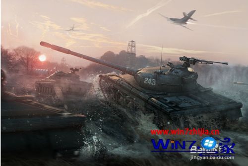 win7系统坦克世界出现红屏的解决方法