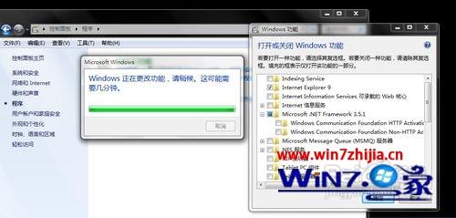 win7系统打开右键“图形属性”提示GfxUI已停止工作的解决方法