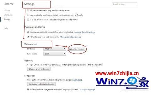 win7系统Chrome浏览器下载文件名乱码的解决方法