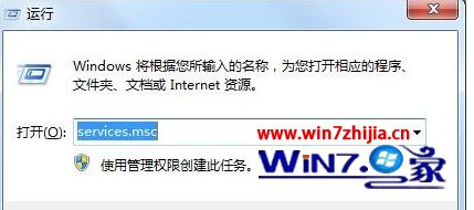 win7系统无线网卡显示“区域中找不到无线网络”的解决方法