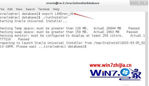 win7系统安装oracle 11gR2出现乱码的解决方法