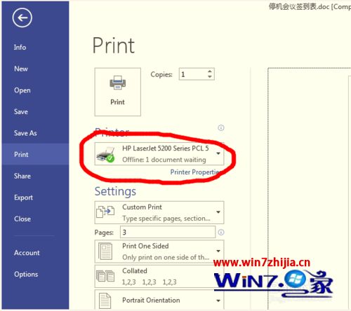 win7系统使用打印机无法打印显示offine的解决方法