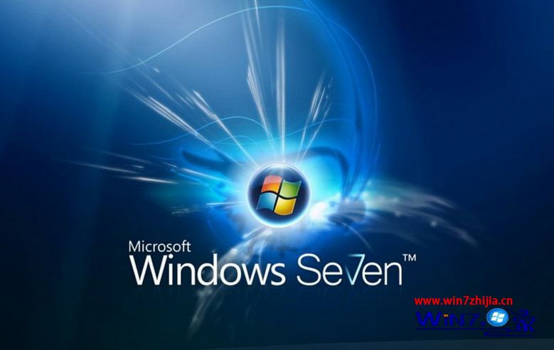 win7系统WAN微型端口有黄色叹号的解决方法