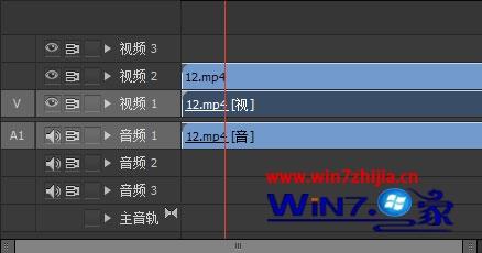 win7系统使用PR软件制作视频时总有黑边的解决方法