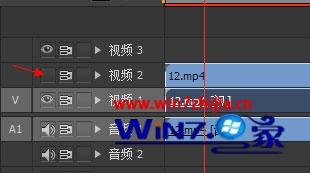 win7系统使用PR软件制作视频时总有黑边的解决方法