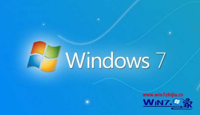 win7系统切换任务窗口就出现死机的解决方法