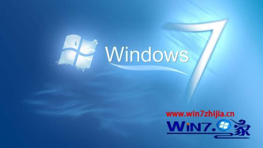  win7系统打开IE浏览器很慢的解决方法