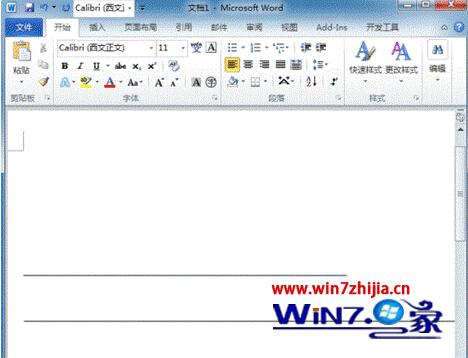 win7系统word文档中有顽固线条无法删除的解决方法