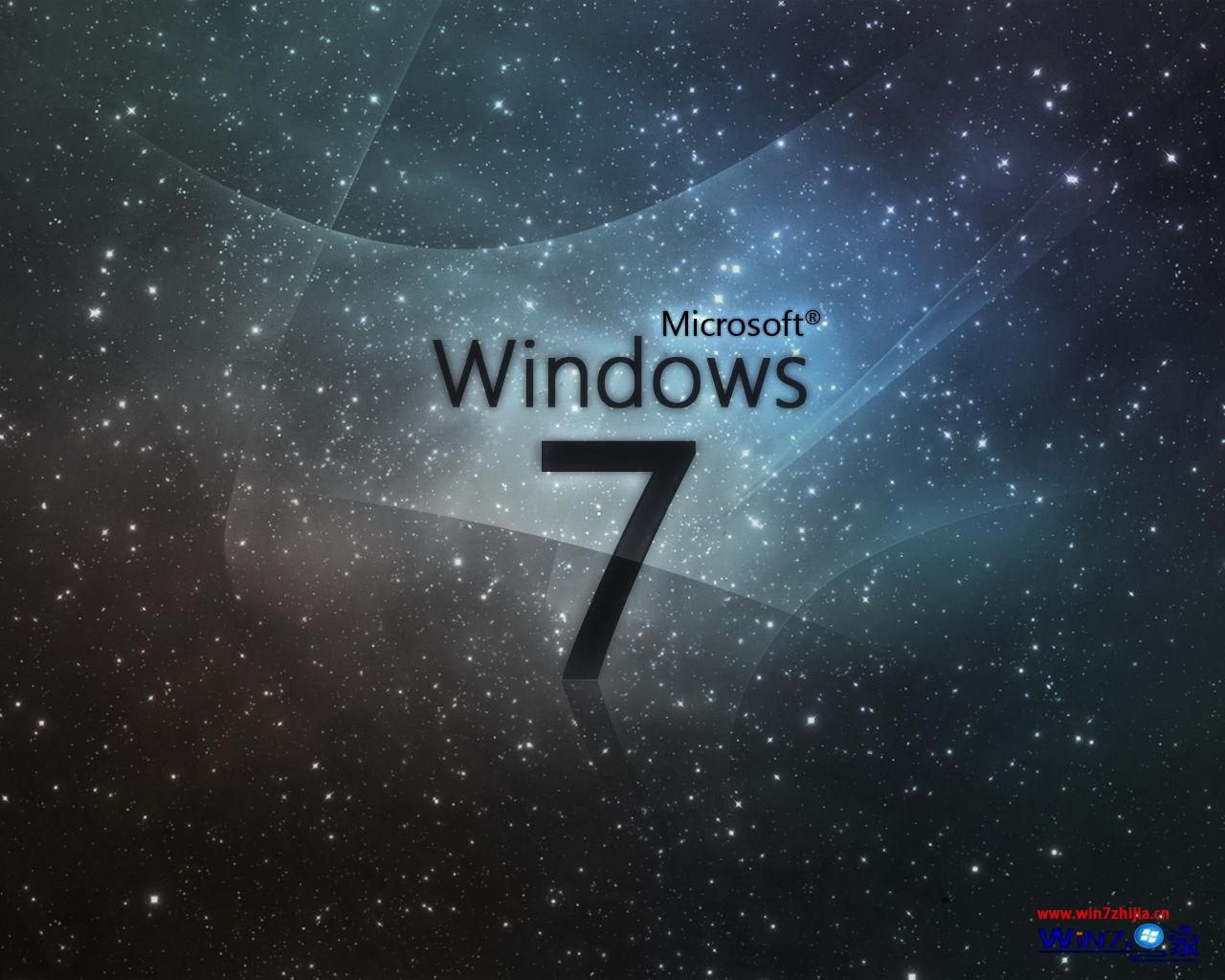 win7系统每次开机提示“配置Windows请勿关机”的解决方法