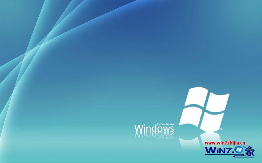 win7系统关机时提示“To return to windows”的解决方法