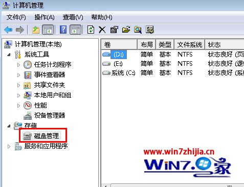win7系统开机提示“Non-system disk or disk error”的解决方法