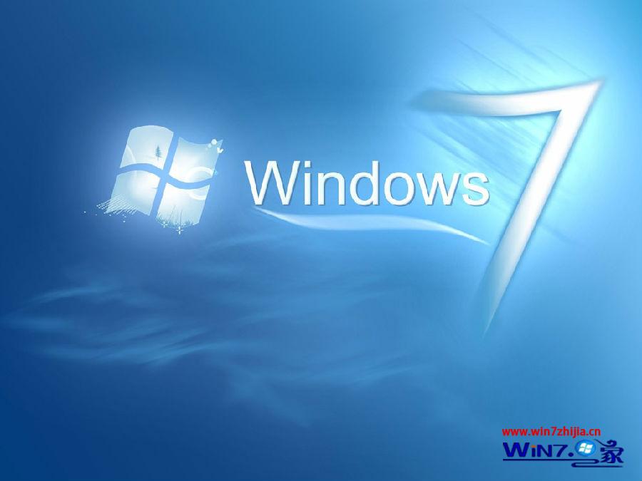 win7系统开机出现“Missing operating system”的解决方法