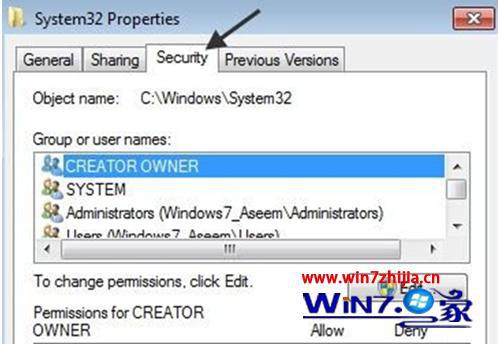 win7系统无法删除信任安装保护文件的解决方法