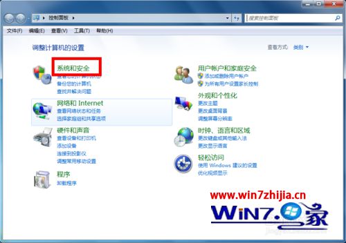 win7系统使用蓝牙提示搜索不到设备的解决方法
