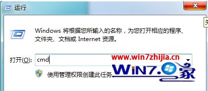 win7系统IE浏览网页提示出现运行错误是否纠正错误的解决方法