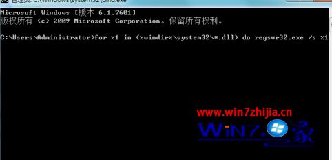 win7系统IE浏览网页提示出现运行错误是否纠正错误的解决方法