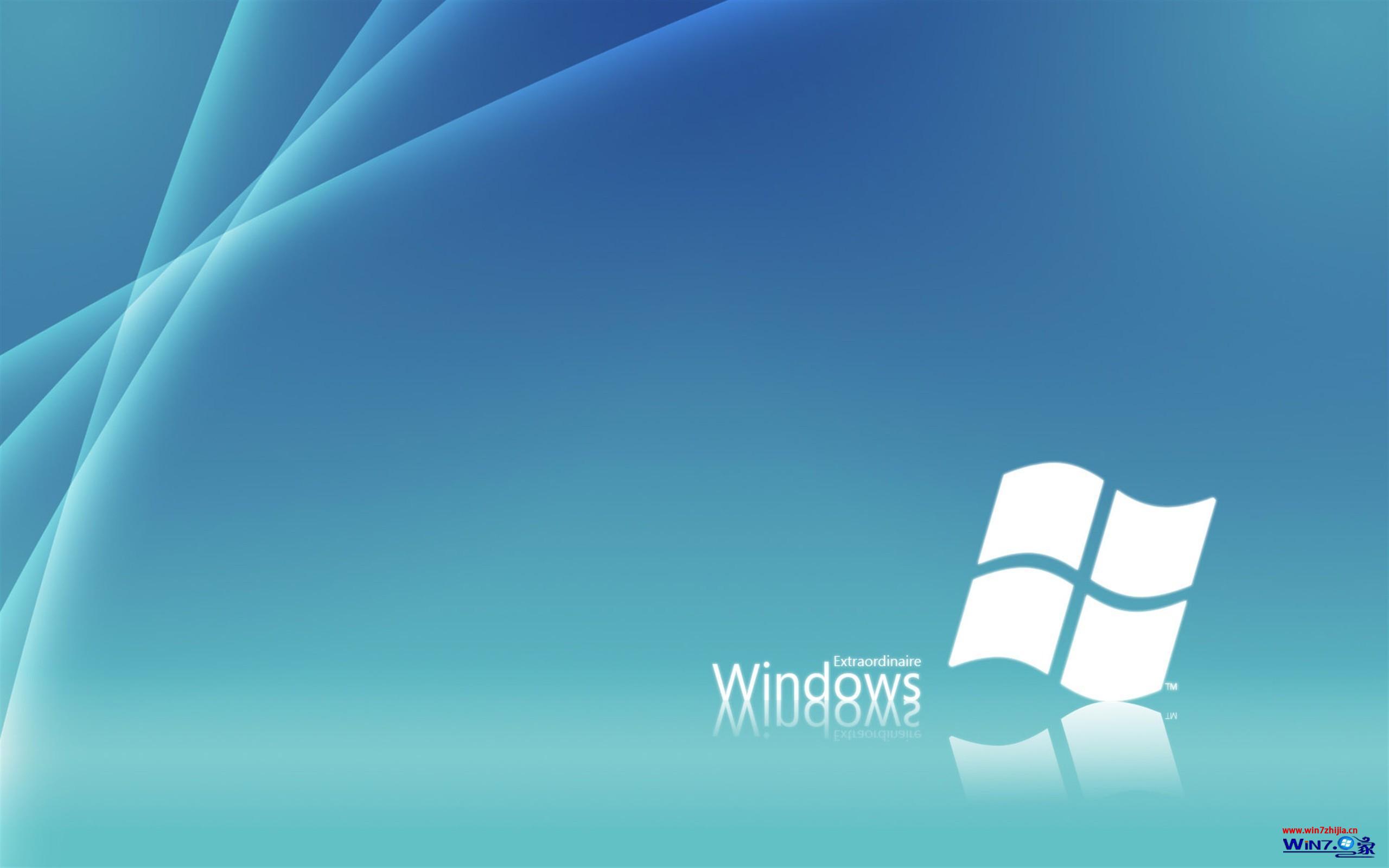 win7系统Windows Update错误并提示代码80072f8f的解决方法