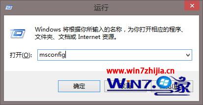 win7系统巧用windows疑难解答解决网络提示受限或无连接的解决方法