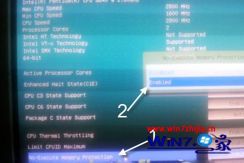 win8系统出现黑屏提示错误代码0x0000005D的解决方法