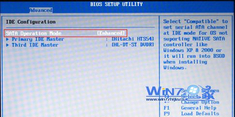 win7系统安装XP时出现蓝屏的解决方法