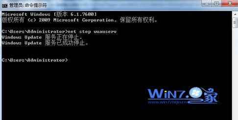 win7系统Windows Update当前无法检查更新问题的解决方法