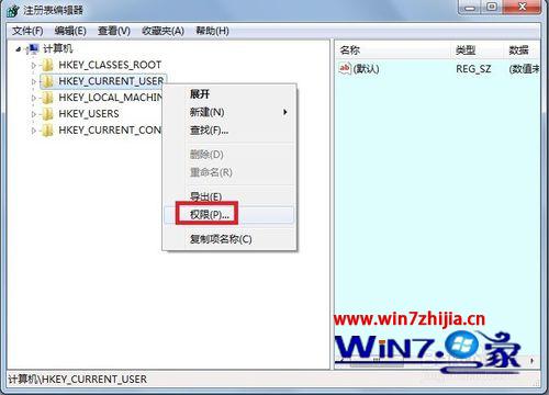 win7系统电脑开机提示windows不能加载用户的配置文件的解决方法