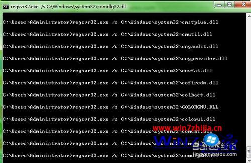 win7系统IE登录163邮箱提示应用程序发生异常0xc06d007e的解决方法